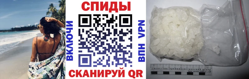 KRAKEN tor  наркотики  Североморск  АМФ Premium 