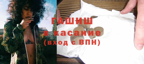 меф VHQ Абдулино