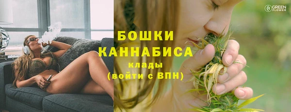 амфетамин Билибино