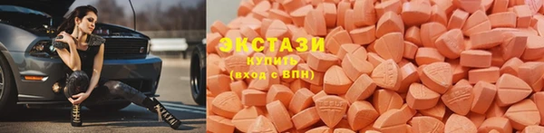 spice Новодвинск