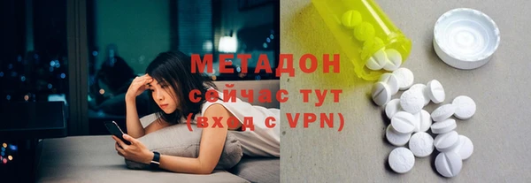 трава Абинск