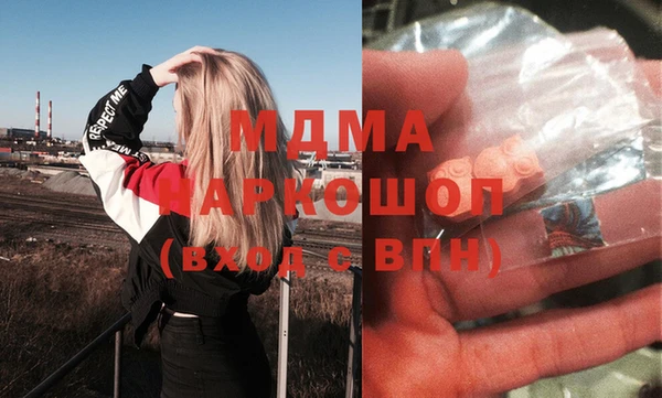меф VHQ Абдулино