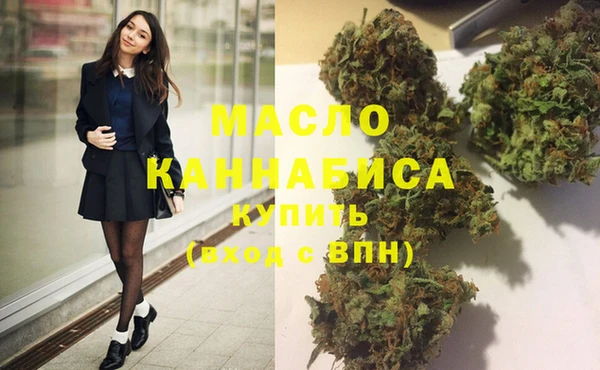 меф VHQ Абдулино