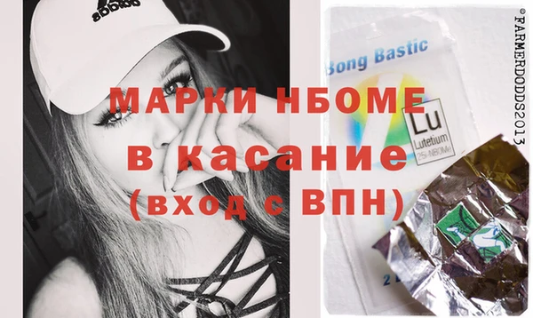 меф VHQ Абдулино