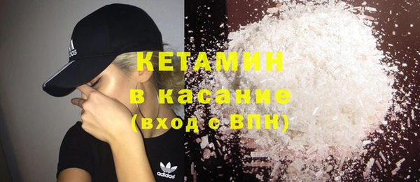 трава Абинск