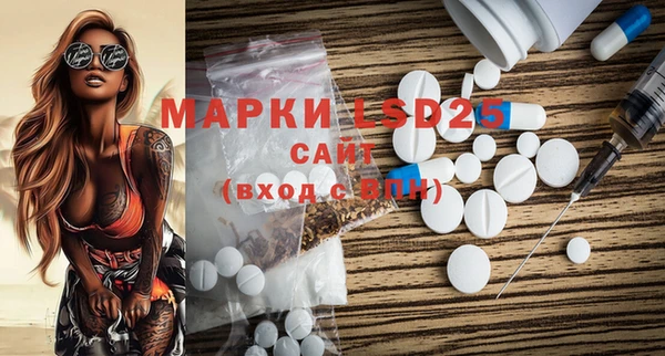 трава Абинск