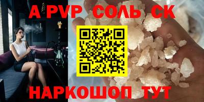 mix Тверь