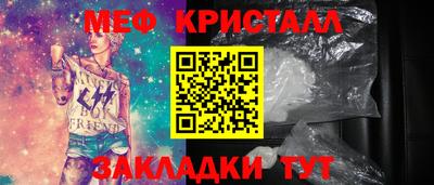 mix Тверь