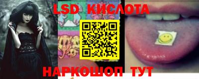 mix Тверь