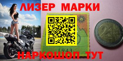 прущие грибы Тара