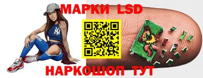 прущие грибы Тара
