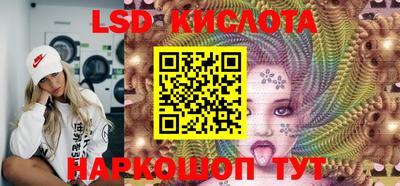mix Тверь