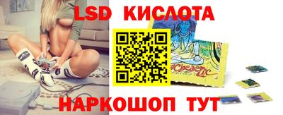 mix Тверь