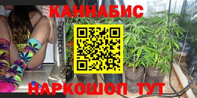 эйфоретик Татарск