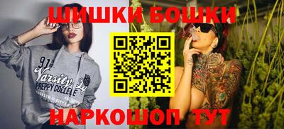 прущие грибы Тара