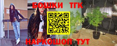 mix Тверь