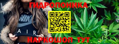 mix Тверь