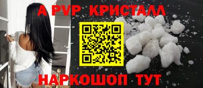 mix Тверь