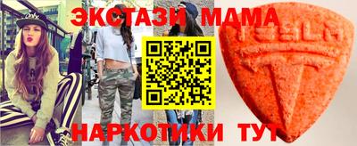 mix Тверь