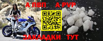 mix Тверь