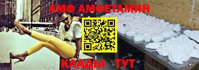 эйфоретик Татарск