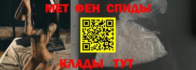 mix Тверь