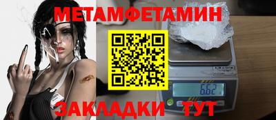 mix Тверь