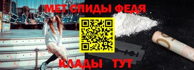 эйфоретик Татарск