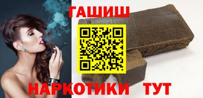 эйфоретик Татарск