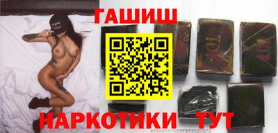 эйфоретик Татарск