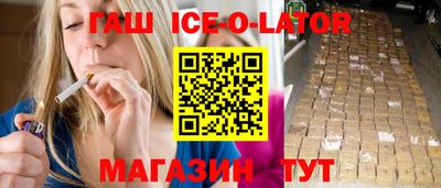mix Тверь