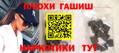 эйфоретик Татарск
