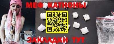 mix Тверь