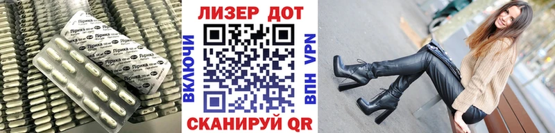 mega ONION  Североморск  Лсд 25 экстази кислота 